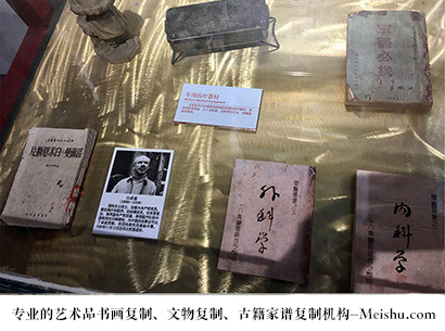 璧山县-哪家古代书法复制打印更专业？